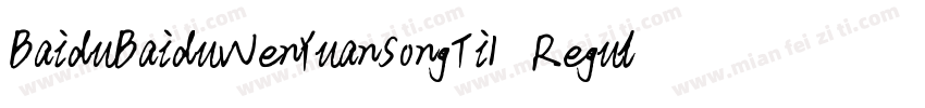 BaiduBaiduWenYuanSongTi1 Regular字体转换